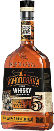 Виски КОНОПЛЯНКА  0,5л 40%